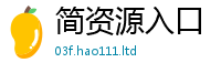 2025新澳门天天精准大全谜语既2025年正版资料免费最新版本大全